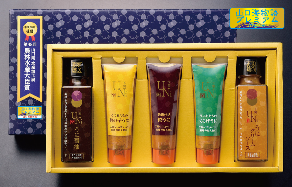 箱詰TU-50(うにシーズニングセット)